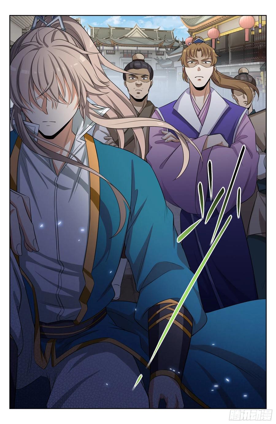 ผู้พิทักษ์รัตติกาล ตอนที่ 27 หน้า 17