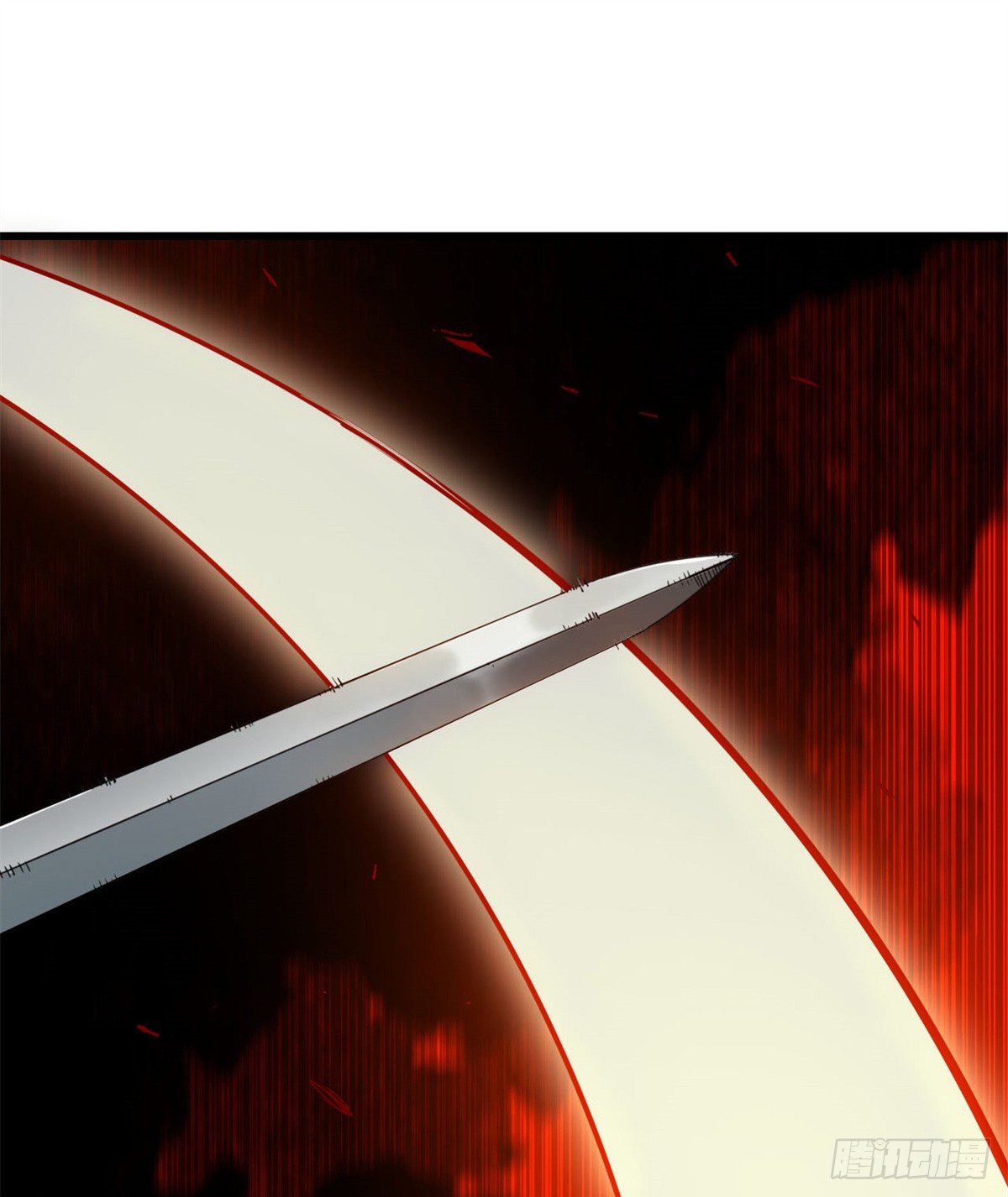 หัวใจแดงสะท้านสวรรค์ ตอนที่ 6 หน้า 28