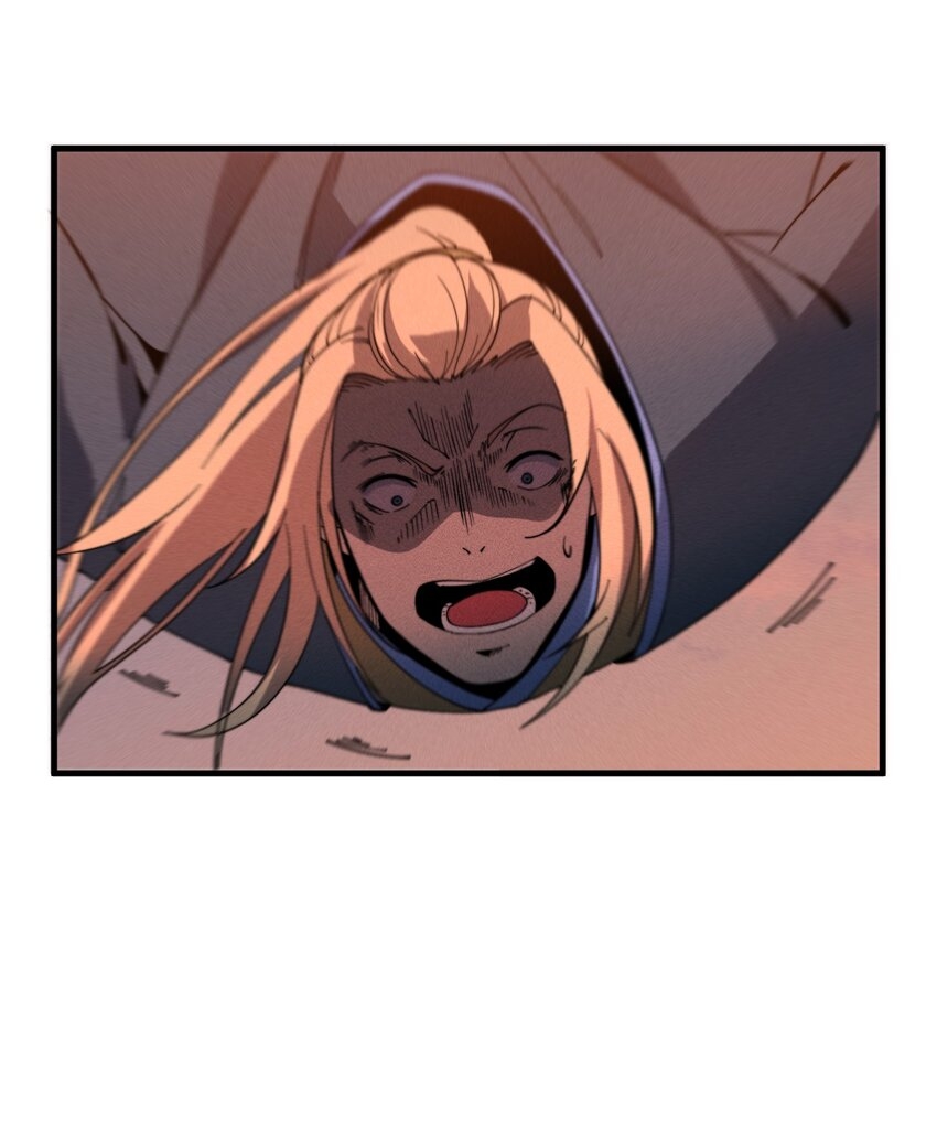 ระบบกลืนกินขั้นสุดยอด ตอนที่ 31 หน้า 40