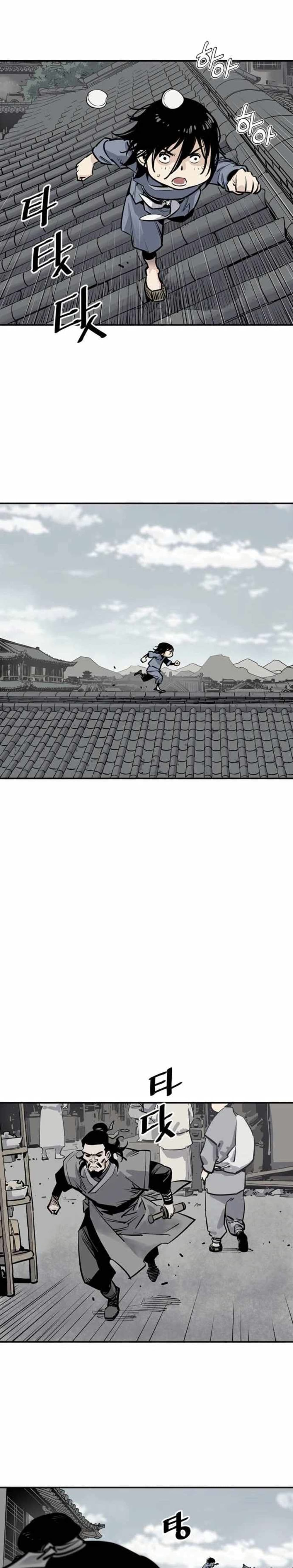 Death God - เทพเจ้าแห่งความตาย ตอนที่ 3 หน้า 14