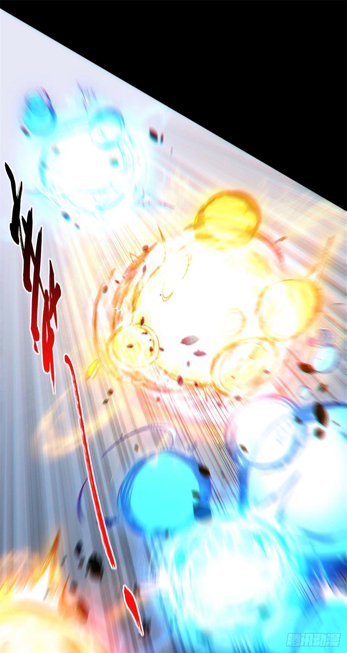 ระบบสุ่มดวงชะตา(ทันจีน) ตอนที่ 30 หน้า 28