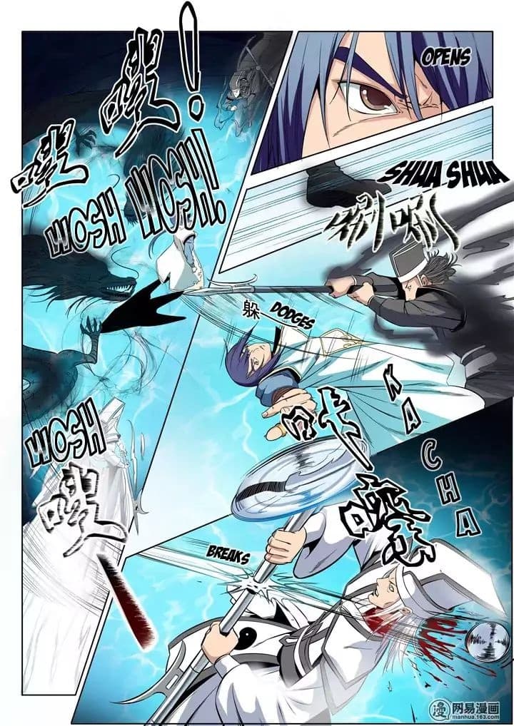 Apotheosis – การยกระดับสู่สถานะของพระเจ้า ตอนที่ 18 หน้า 8