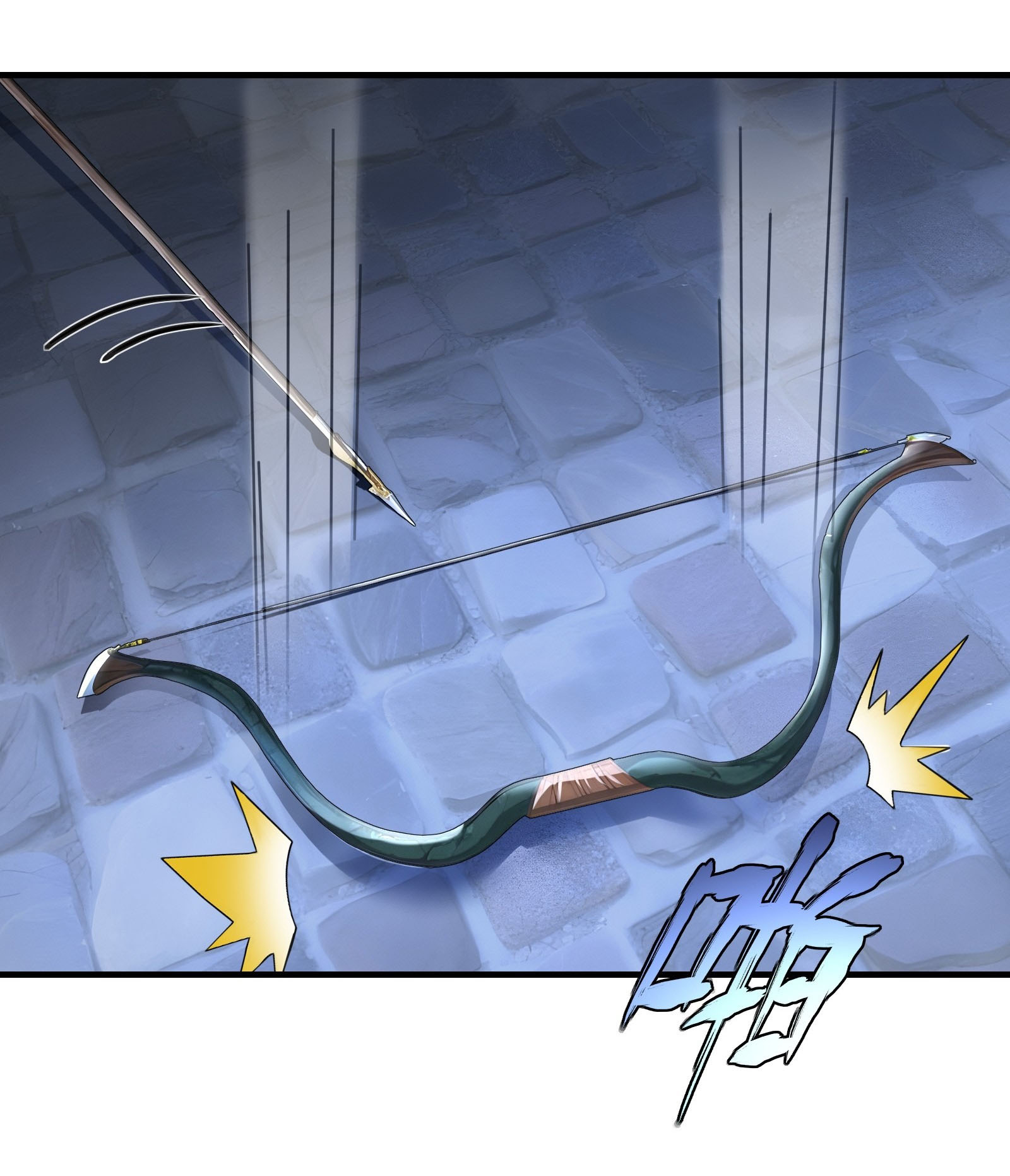 ภัยพิบัติวันหายนะ ตอนที่ 4 หน้า 36