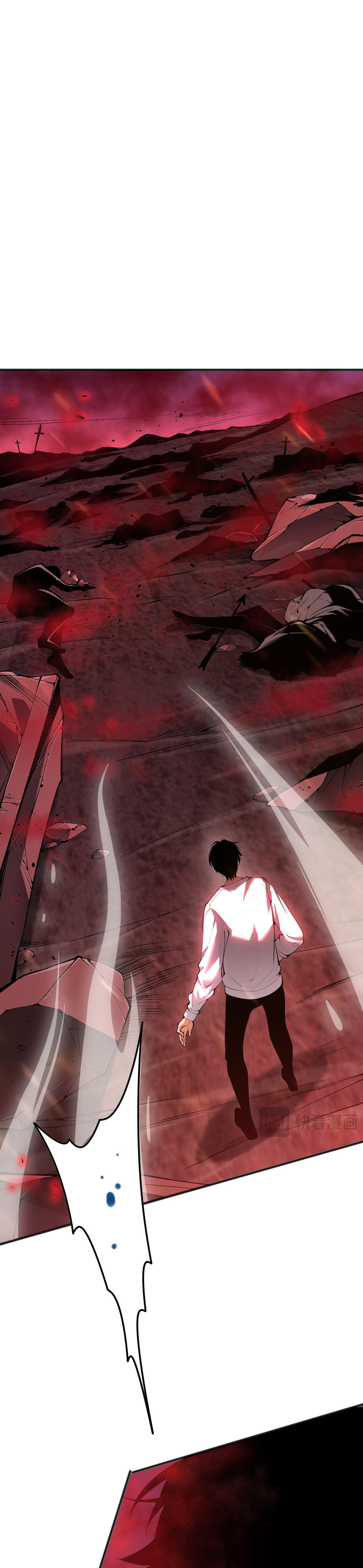 เนโครแมนเซอร์! ฉันคือภัยพิบัติล้างโลก! ตอนที่ 38 หน้า 7