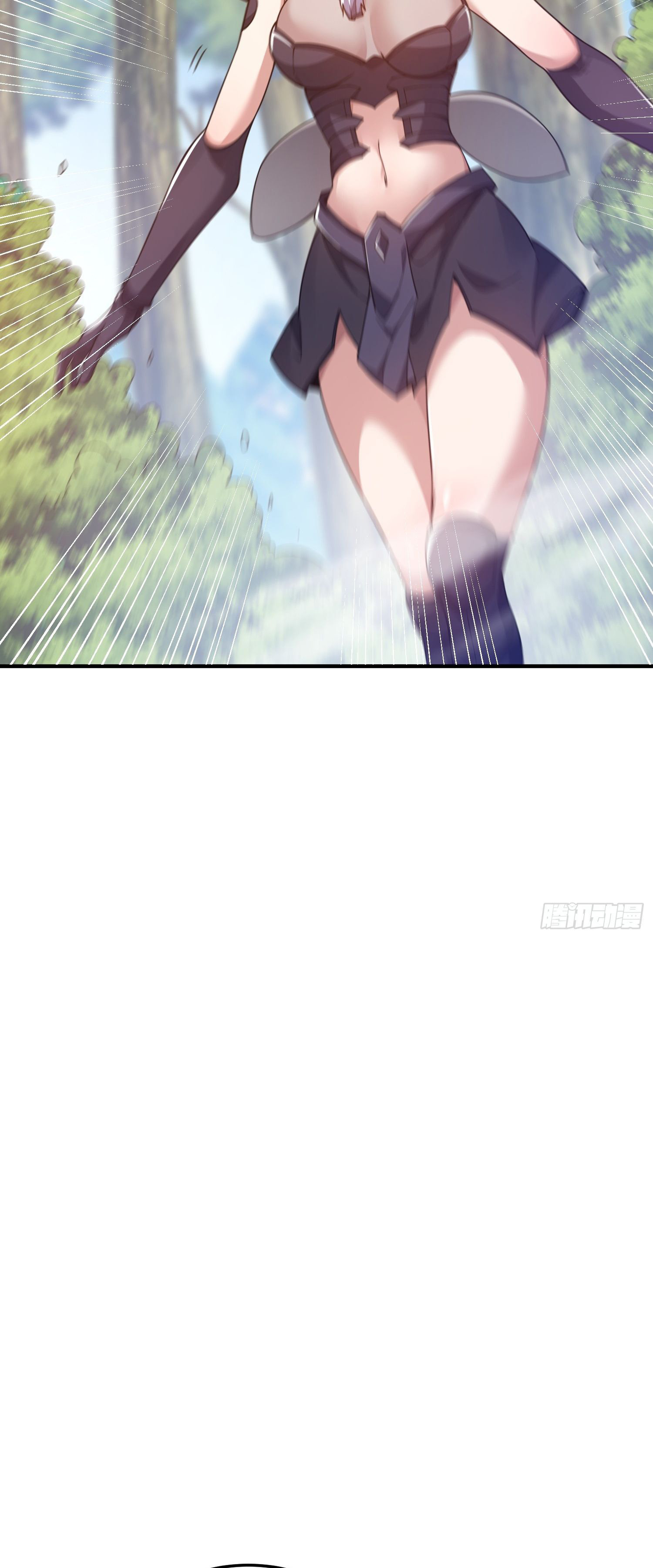 หลอมปราณ 3000 ขั้น : รับจักรพรรดินีเป็นศิษย์ ตอนที่ 7 หน้า 22