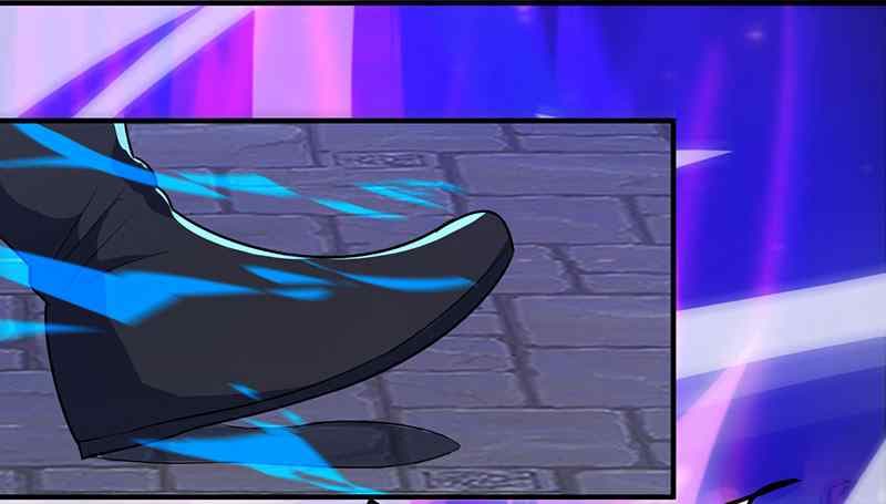 Dominate The Three Realms ตอนที่ 6 หน้า 2