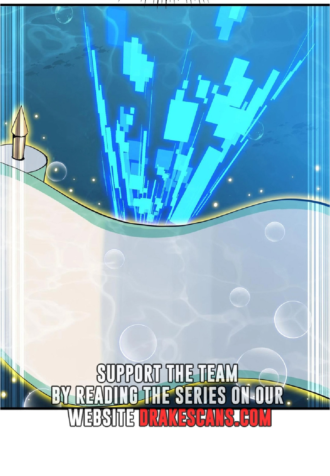 การวิวัฒนาการจากปลาคาร์พสู่มังกร ตอนที่ 12 หน้า 17