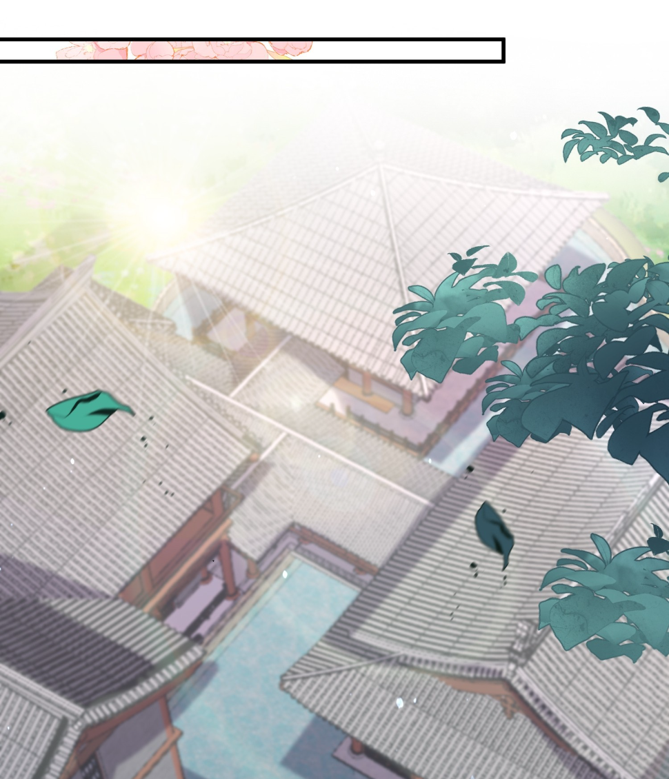 ซวยแล้วข้าโดนตามล่าจากศิษย์ในสำนัก ตอนที่ 28 หน้า 38