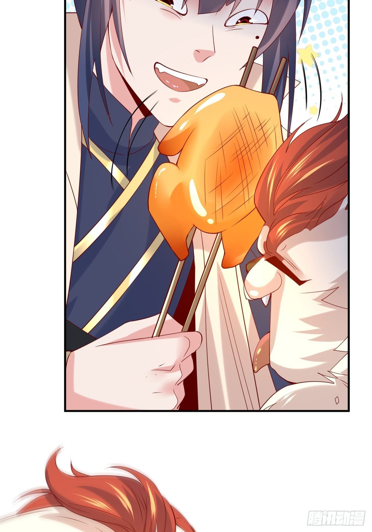 Becoming A God By Teaching Six Sisters - ข้ามีพี่สาวสุดแกร่งทั้งหกที่หาใครเทียบได้ ตอนที่ 17 หน้า 39