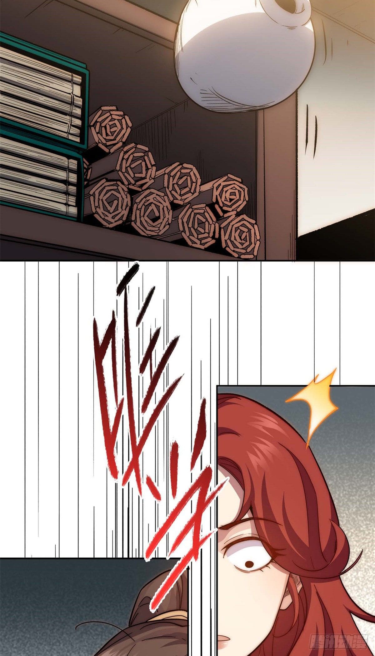 ระบบสุ่มดวงชะตา(ทันจีน) ตอนที่ 5 หน้า 41