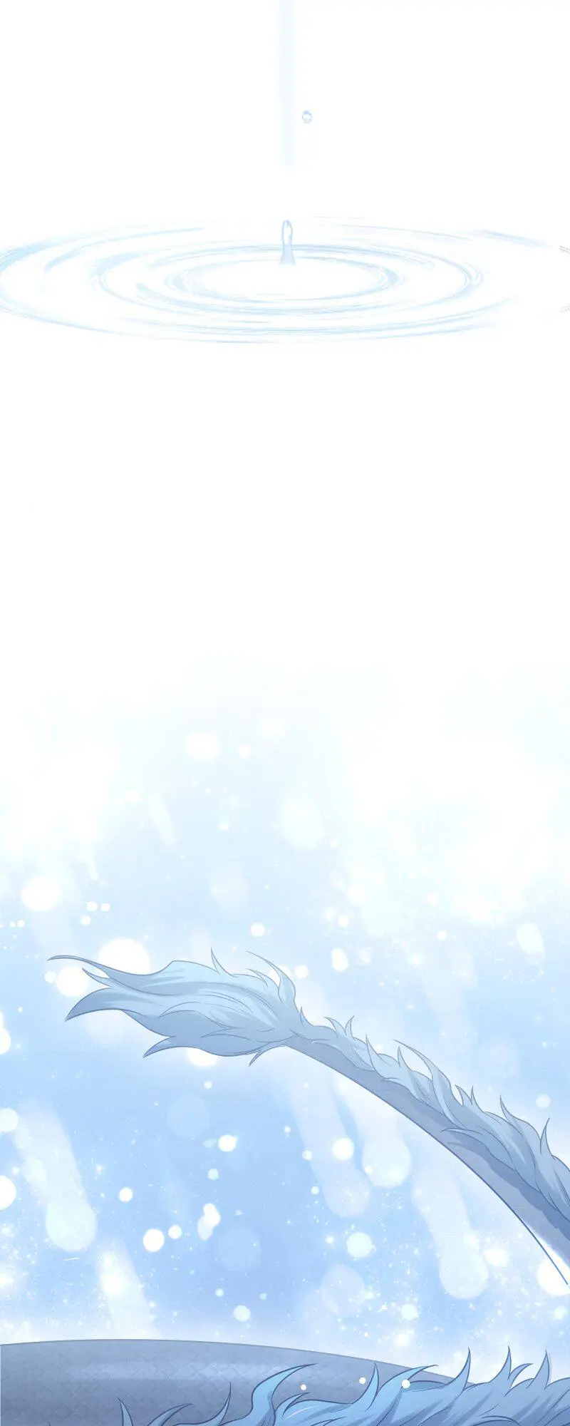 เจ้าสาวไร้เสียงกับมังกรดำ ตอนที่ 2 หน้า 52