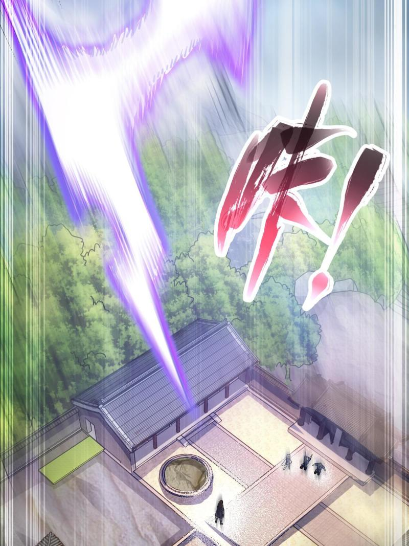 ข้ารอดพ้นจากทัณฑ์สวรรค์ 999 ครั้ง ตอนที่ 6 หน้า 53