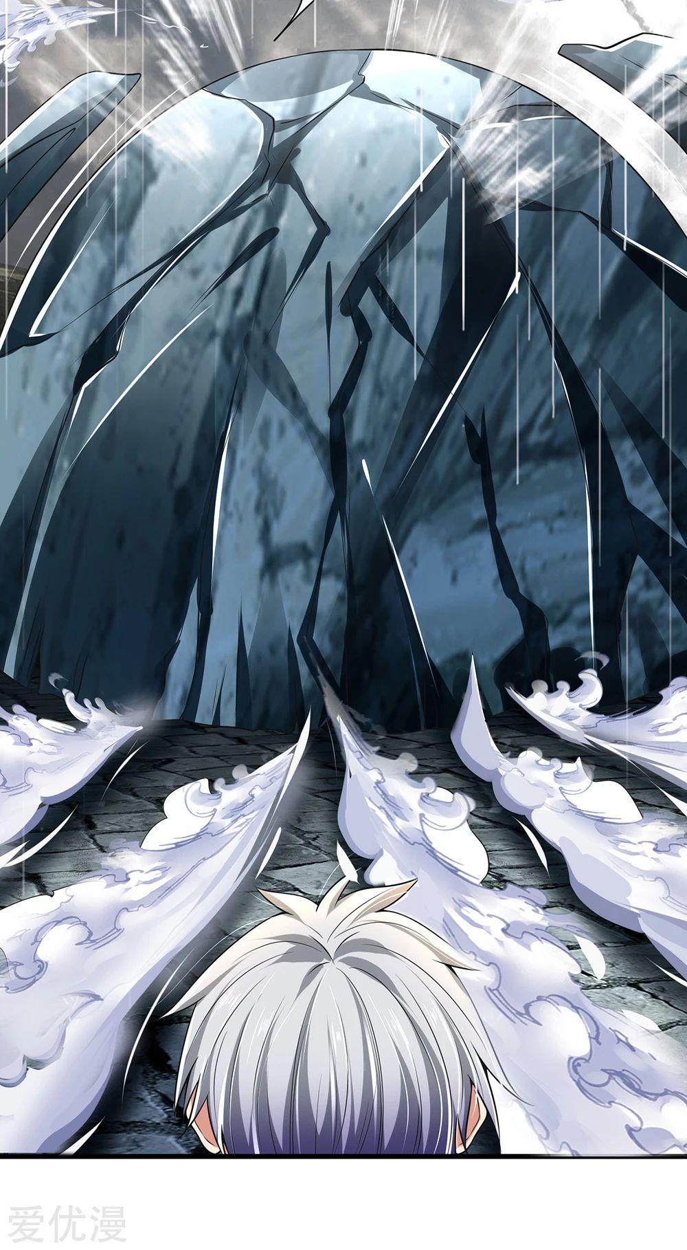 นครเซียนแห่งผู้ต่อต้านสวรรค์ ตอนที่ 129 หน้า 12