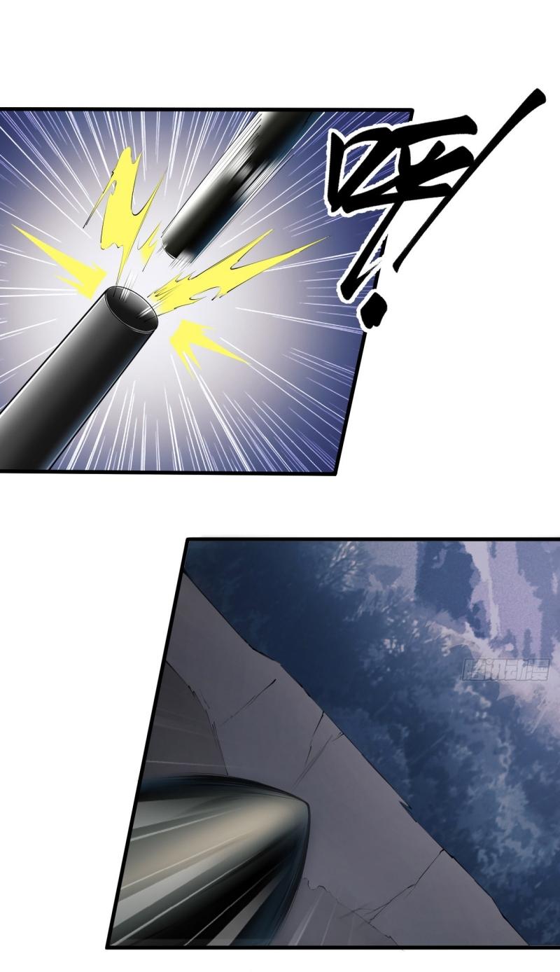 THE FIRST ORDER ตอนที่ 212 หน้า 12