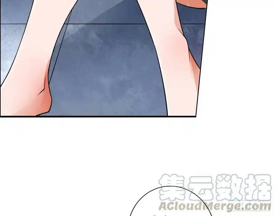 The Strongest Death System ตอนที่ 11 หน้า 19