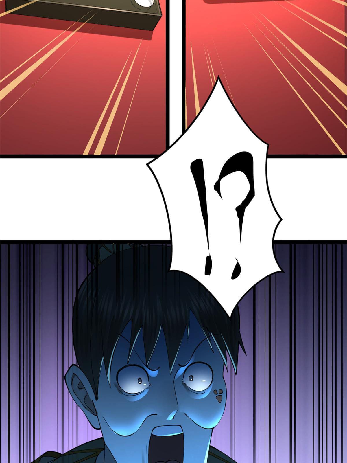 ลูกเขยที่แกร่งสุดในปฐพี (ทันจีน) ตอนที่ 23 หน้า 43