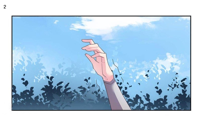 Above All Gods เทพยุทธเหนือเทวะ ตอนที่ 60 หน้า 3