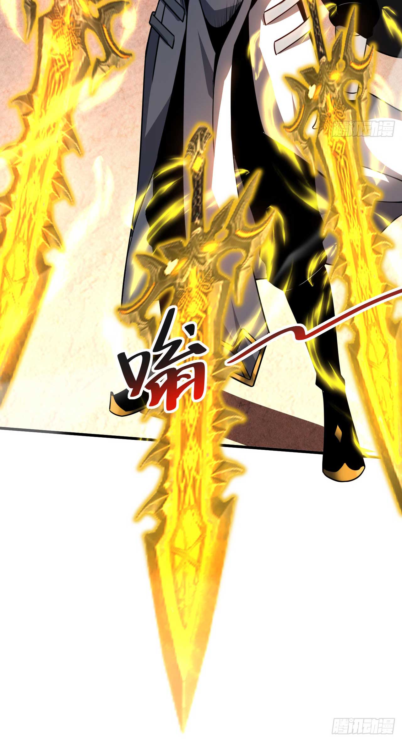 My Disciples Cultivate, While I Slack Off!  ศิษย์ของข้าฝกฝน ส่วนข้าขี้เกียจ ตอนที่ 20 หน้า 36