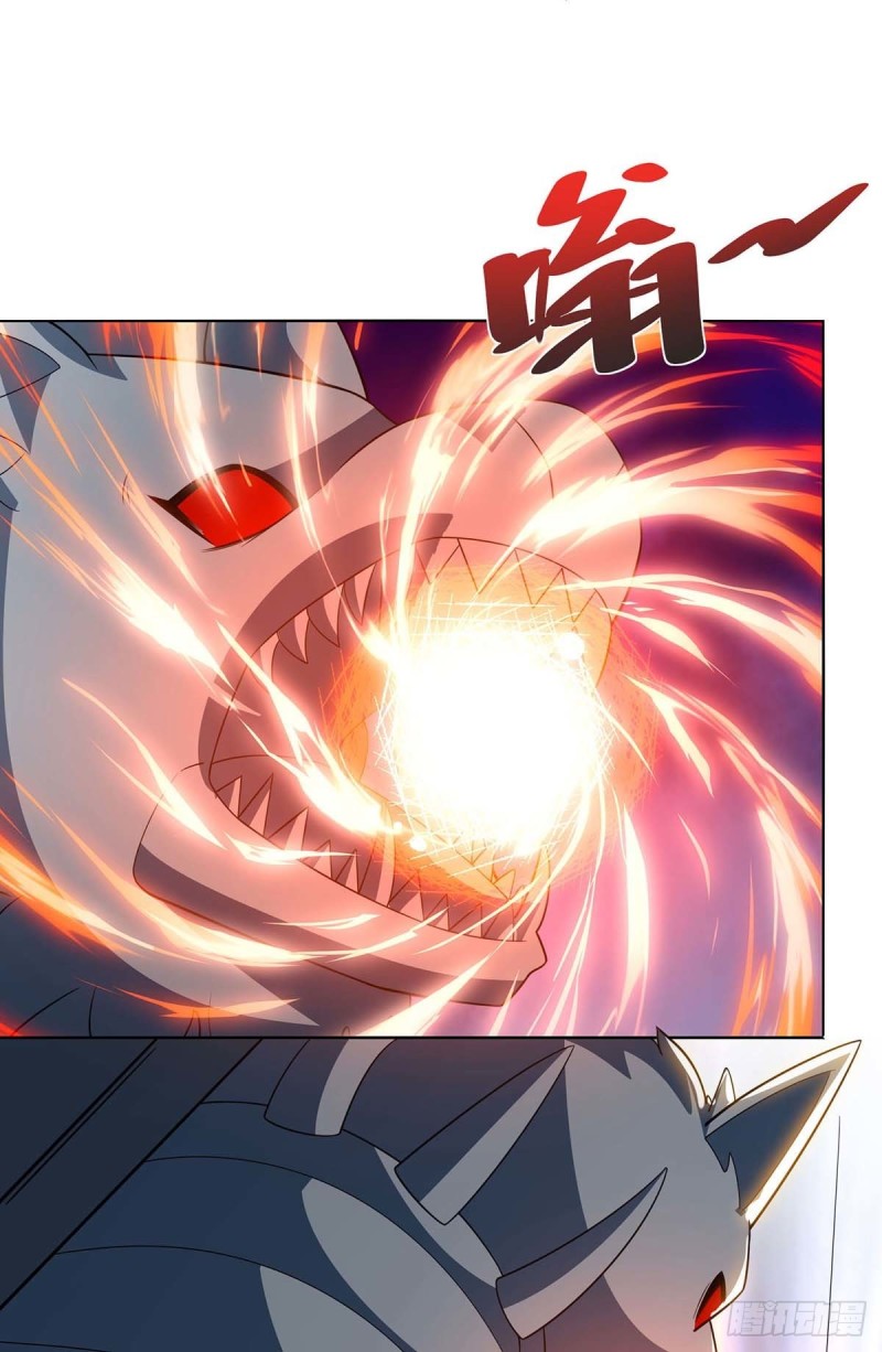 จักรพรรดิ 80,000 ปี ตอนที่ 100 หน้า 26