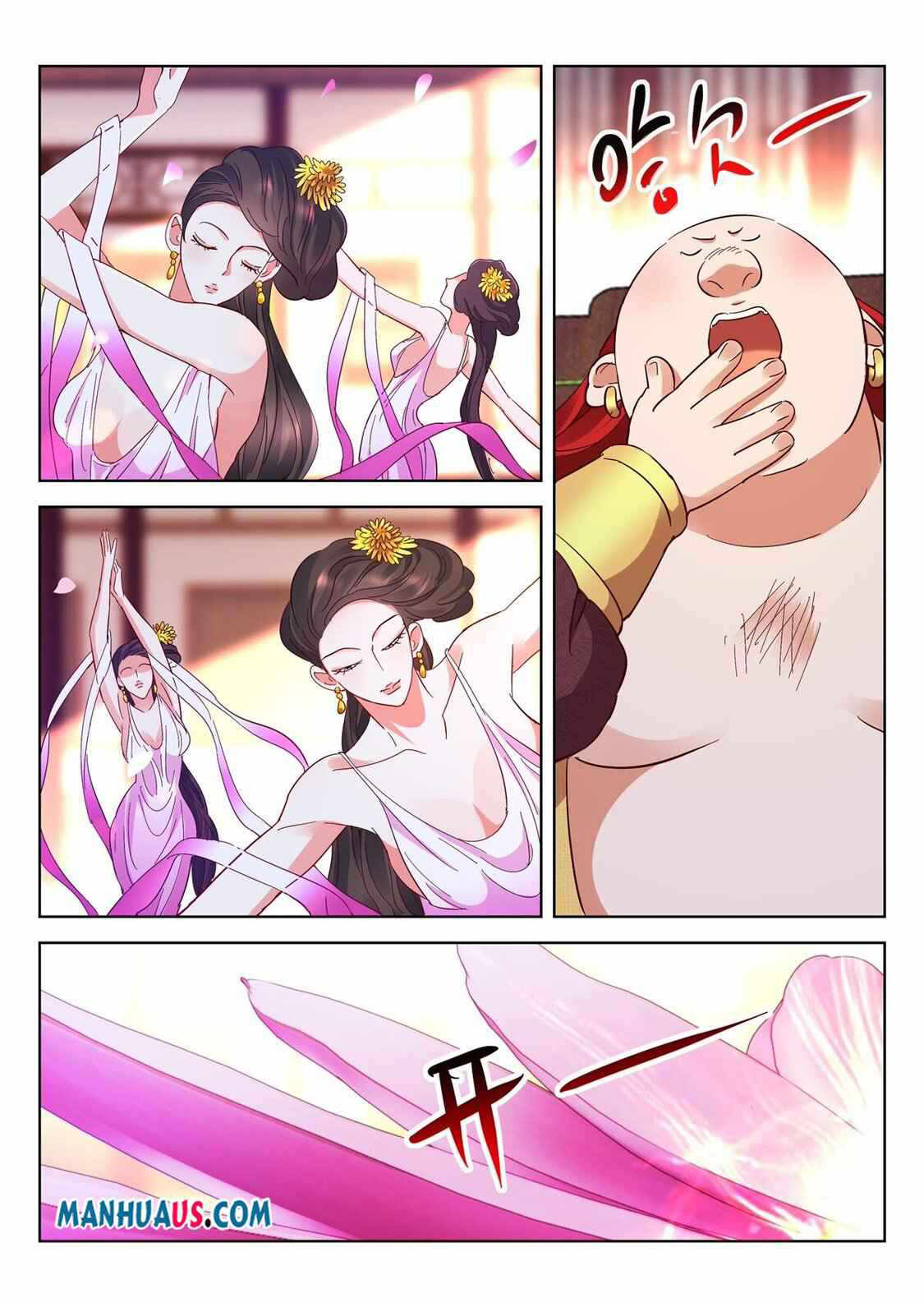 [จบ] บุตรของเทพเจ้า ตอนที่ 9 หน้า 10