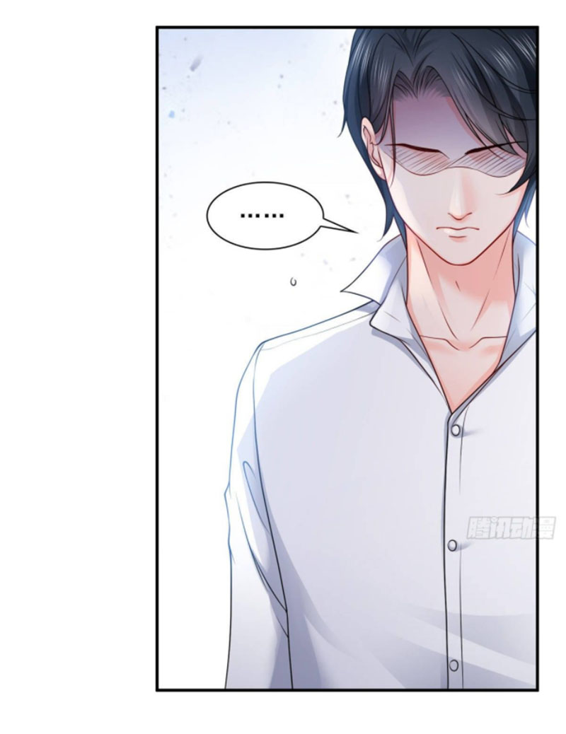 (ชนจีน)Perfect Secret Love The Bad New Wife Is a Little Sweet ตอนที่ 79 หน้า 28