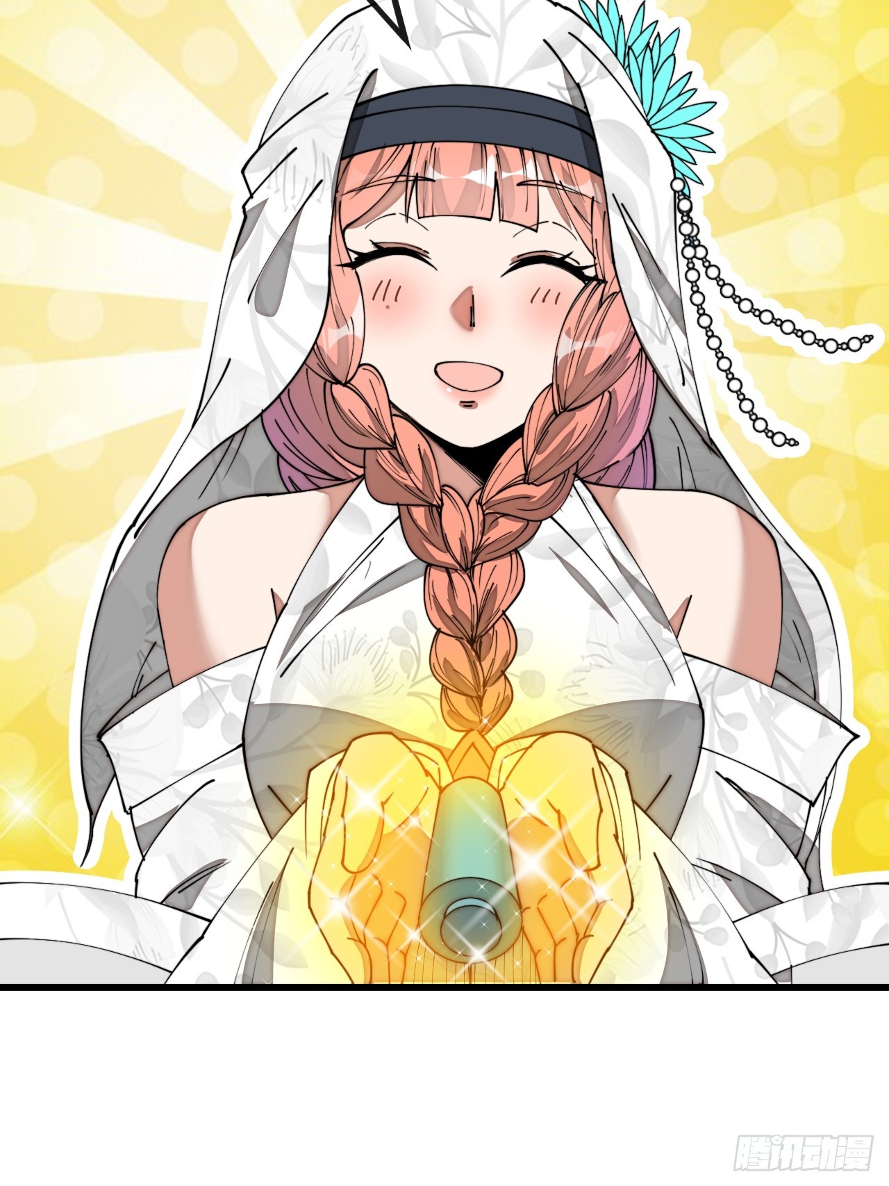 บุรุษที่มีโชค คงไม่ใช่ข้าแล้วแหละ ตอนที่ 125 หน้า 5