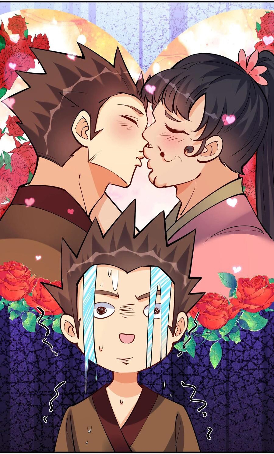 The Villain of Destiny วายร้ายแห่งโชคชะตา! ตอนที่ 57 หน้า 6