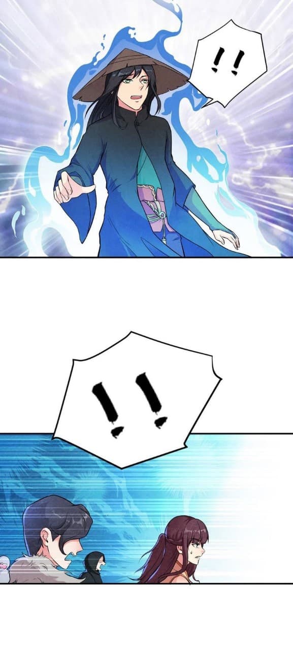 Devouring Eternity ตอนที่ 4 หน้า 15