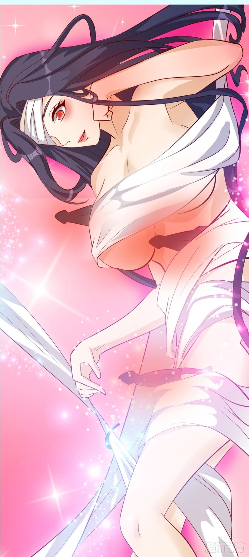 super genius doctor ตอนที่ 20 หน้า 43