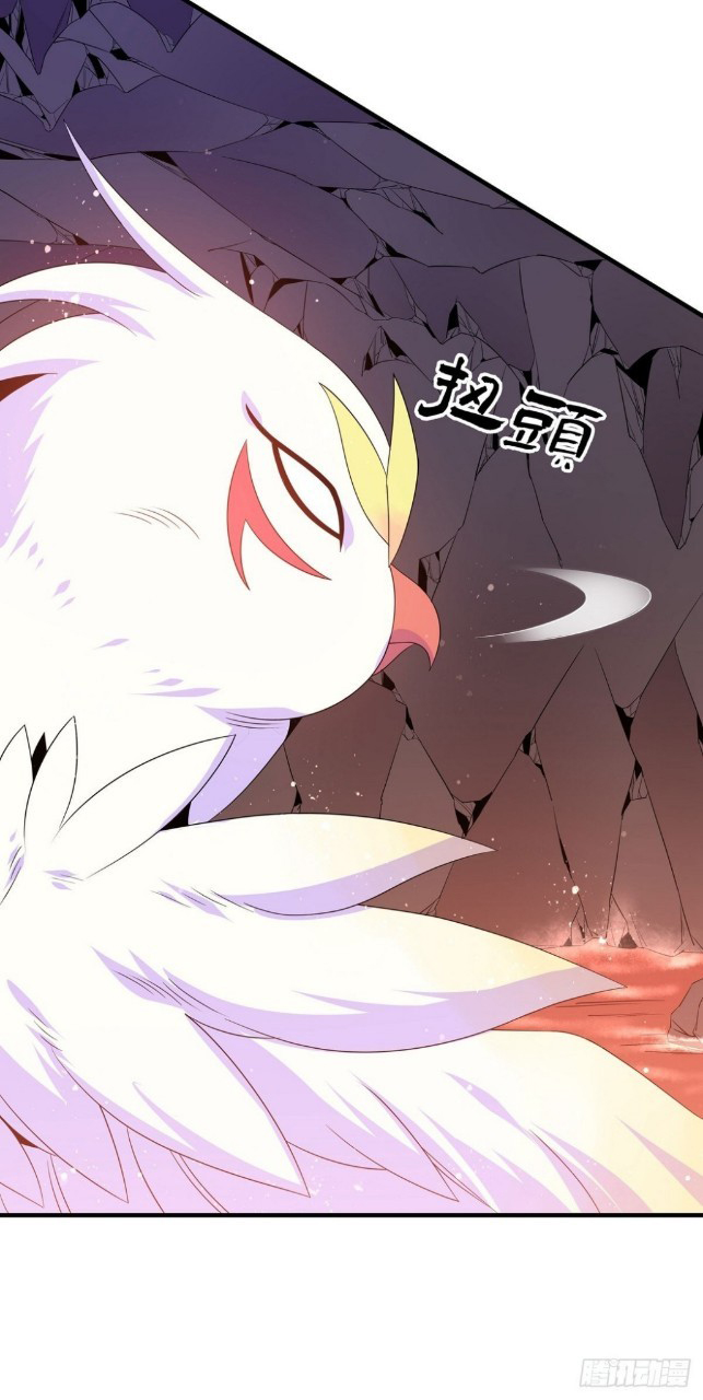 ฮาเร็มพระเอกเทพค้อนสายฟ้า ตอนที่ 20 หน้า 18