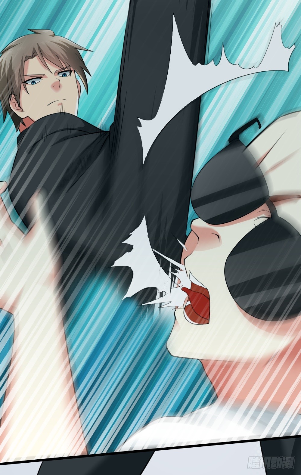 Peerless Genius System(ระบบอัจฉริยะไม่มีใครเหมือน) ตอนที่ 3 หน้า 9