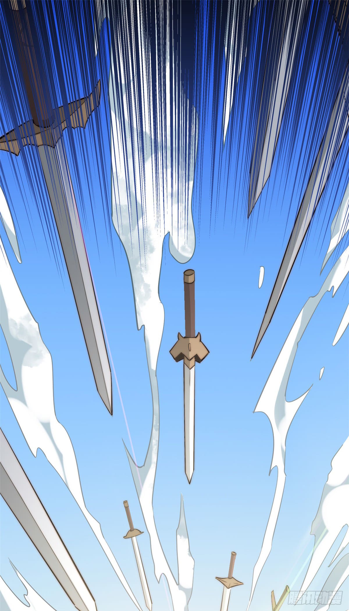 ระบบสุ่มดวงชะตา(ทันจีน) ตอนที่ 71 หน้า 39