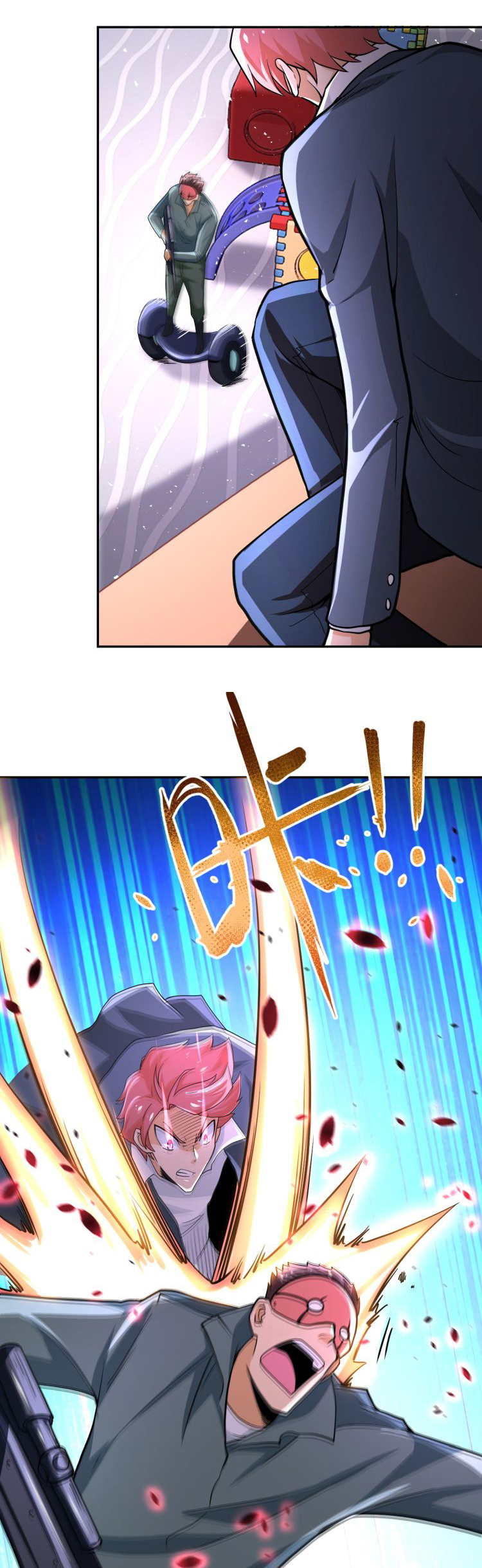 Apocalyptic Super System ตอนที่ 127 หน้า 23