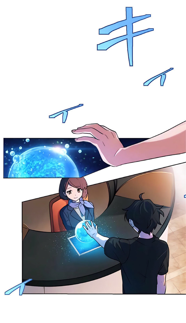 การกลับชาติมาเกิดของจอมเวทย์ต้องห้าม (Reincarnation of the Forbidden Archmage) ตอนที่ 2 หน้า 5