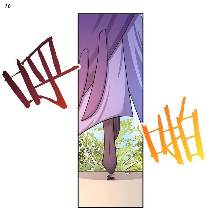 Above All Gods เทพยุทธเหนือเทวะ ตอนที่ 8 หน้า 32