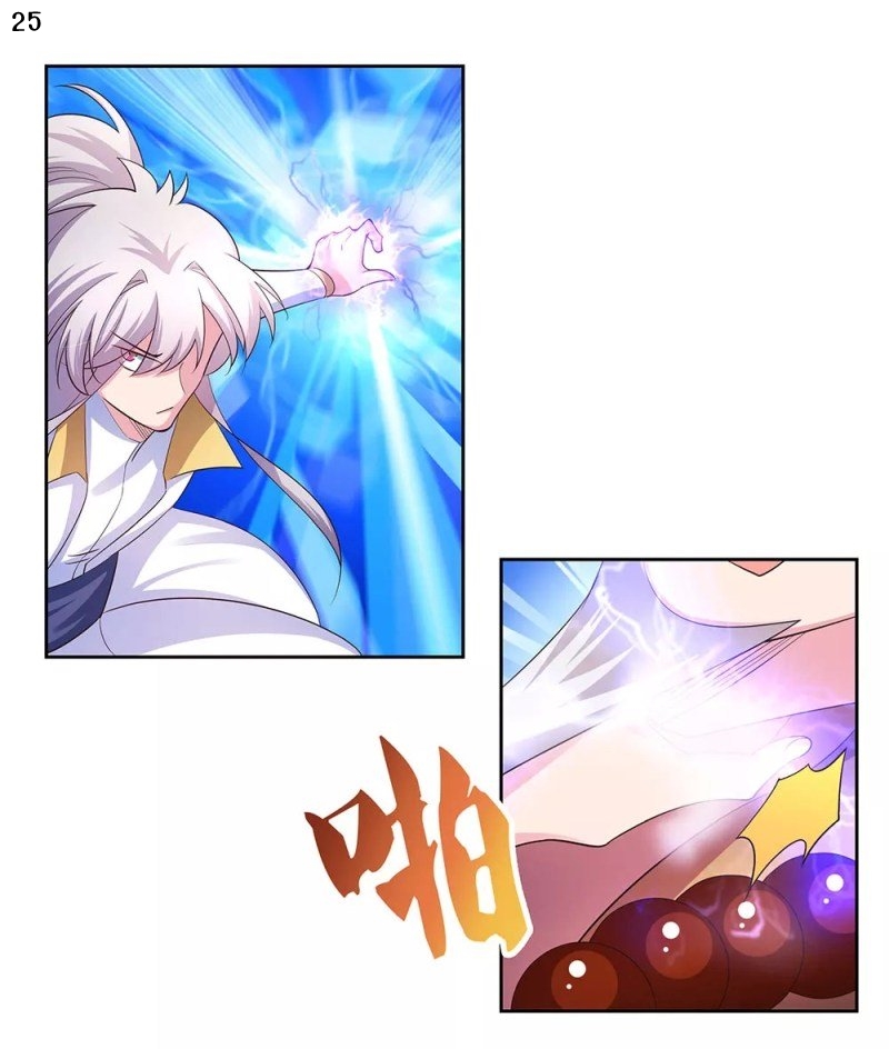 Above All Gods เทพยุทธเหนือเทวะ ตอนที่ 63 หน้า 26