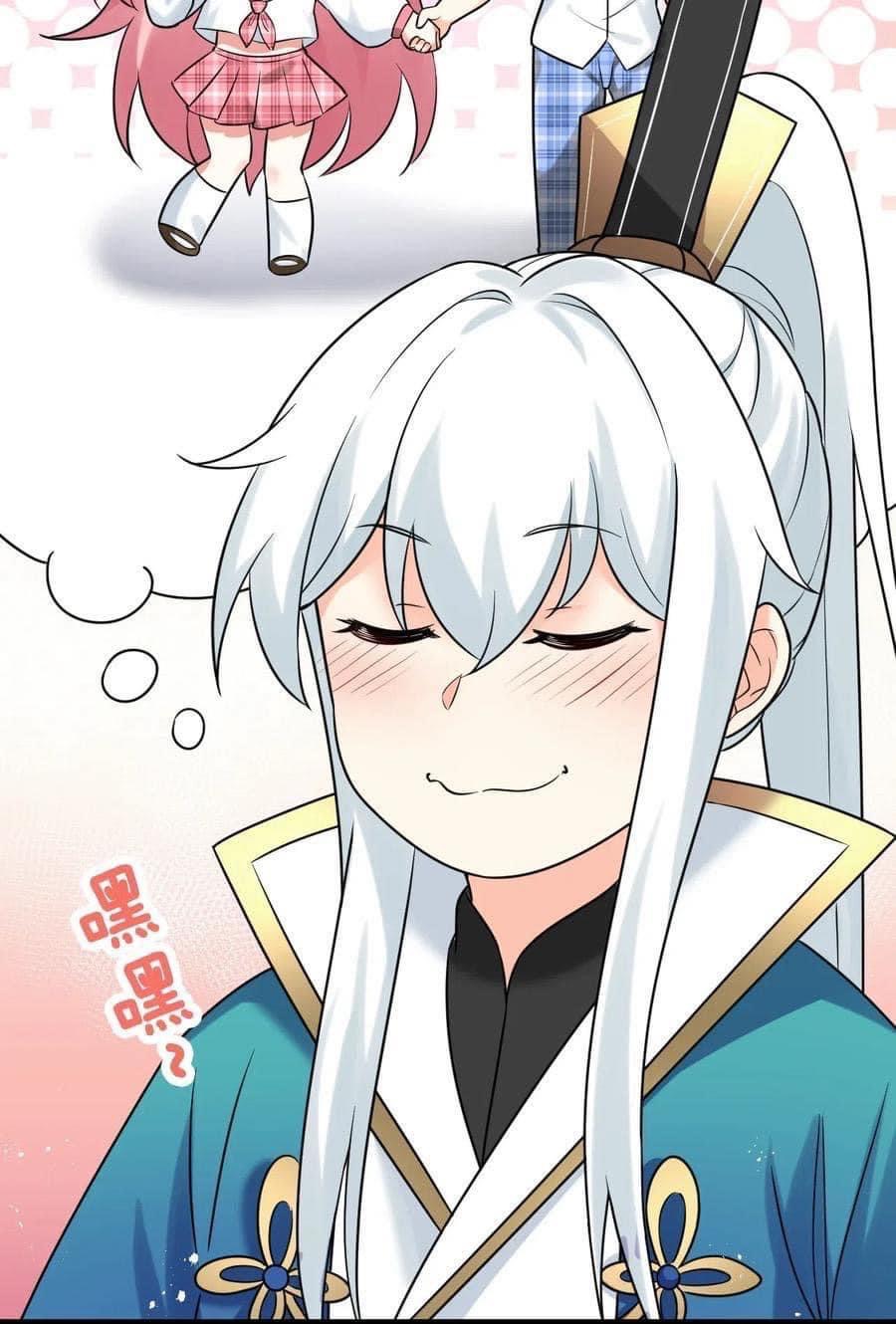 มหาบุรุษ ในตำนาน ตำนานที่หลับใหล (ศิษย์เบิ้มๆ) ตอนที่ 9 หน้า 15