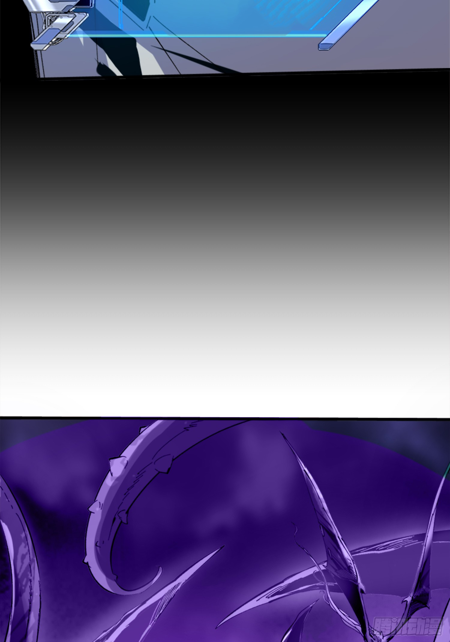 ถ้าหากไม่ตาย ข้าก็จะครองโลกปีศาจ! ตอนที่ 1 หน้า 6