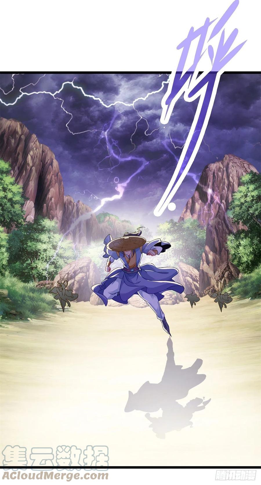 จักรพรรดิวิญญาณศักดิ์สิทธิ์ (ทันจีน) ตอนที่ 150 หน้า 3