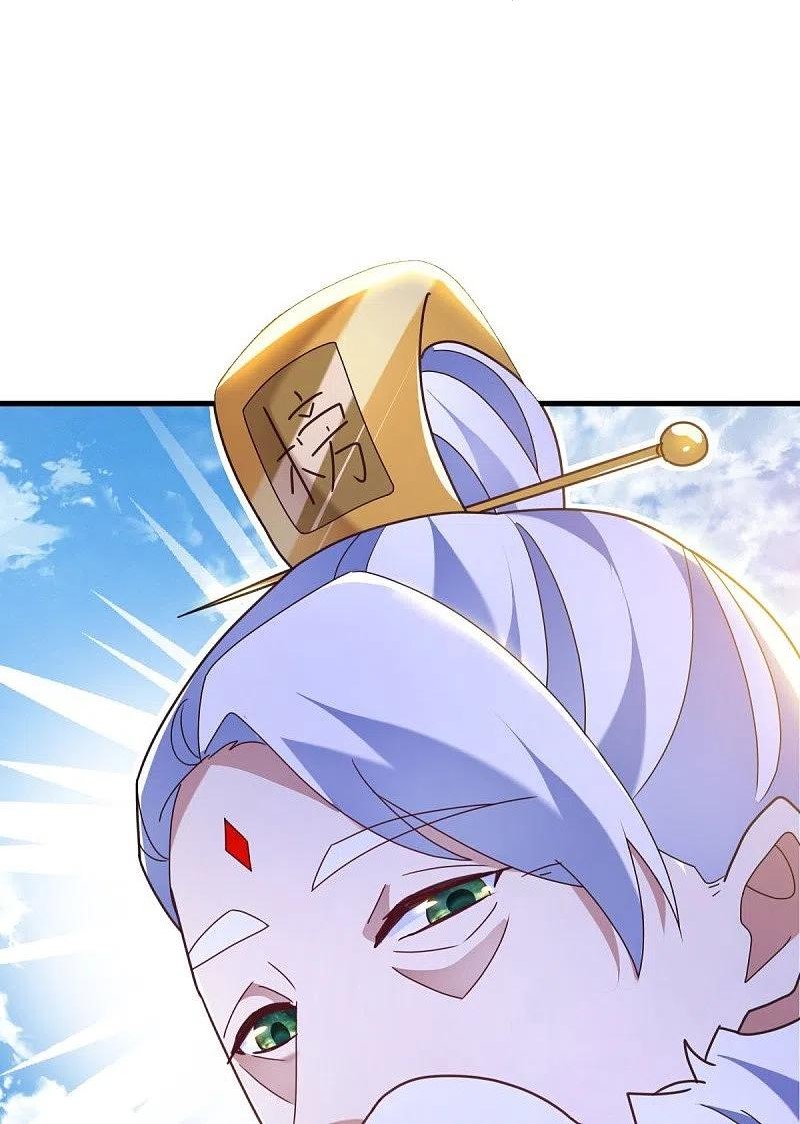 peerless battle spirit ตอนที่ 458 หน้า 60