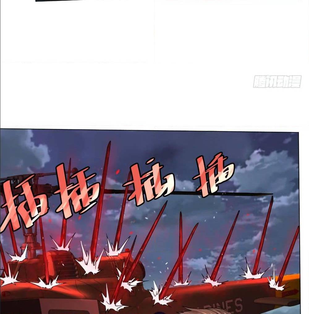 List of villains ตอนที่ 46 หน้า 29