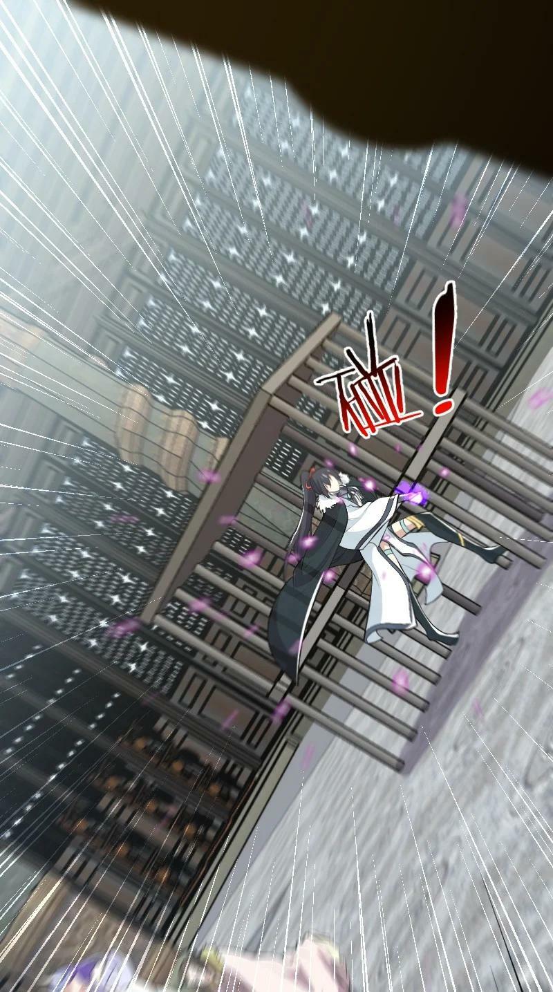 ชีวิตอันสันโดษของจักพรรดิ์หลินเกอ ตอนที่ 177 หน้า 27