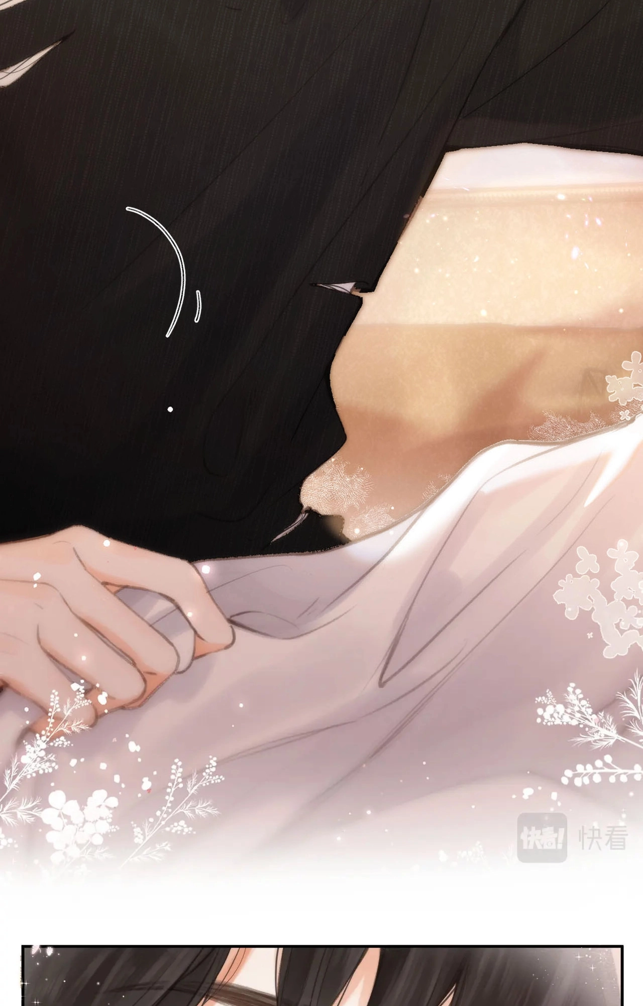You Are My Desire | เธอคือฝันหวานละมุน ตอนที่ 3 หน้า 62