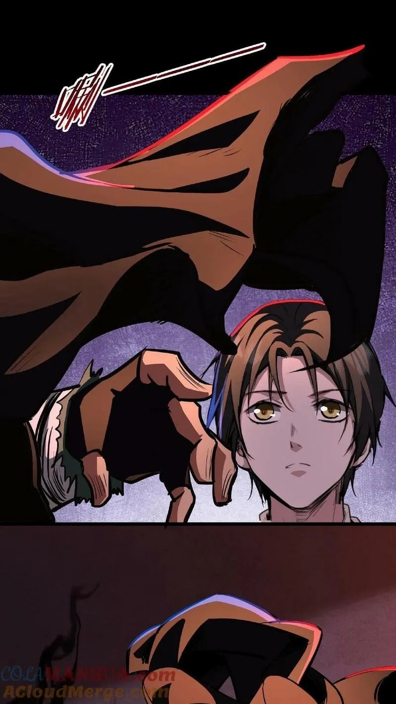 Mysterious Pharmacist ตอนที่ 19 หน้า 13