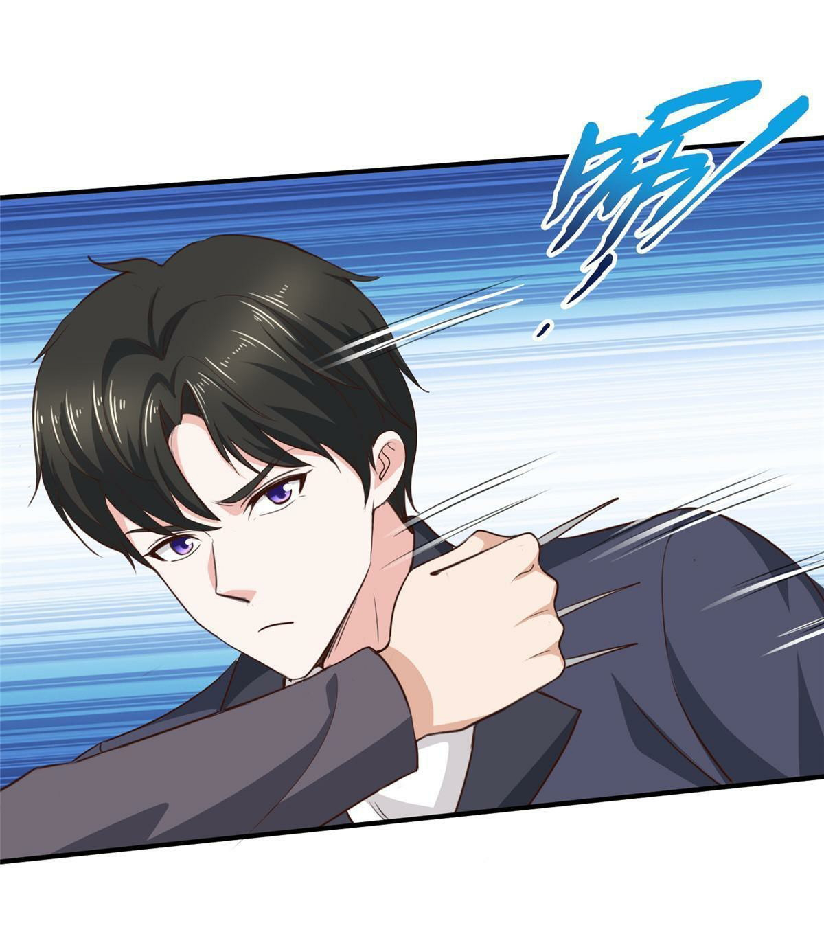 ถูกพ่อบังคับให้ต้องเลือก 1/10 เทพธิดามาแต่งงานด้วย ตอนที่ 22 หน้า 24