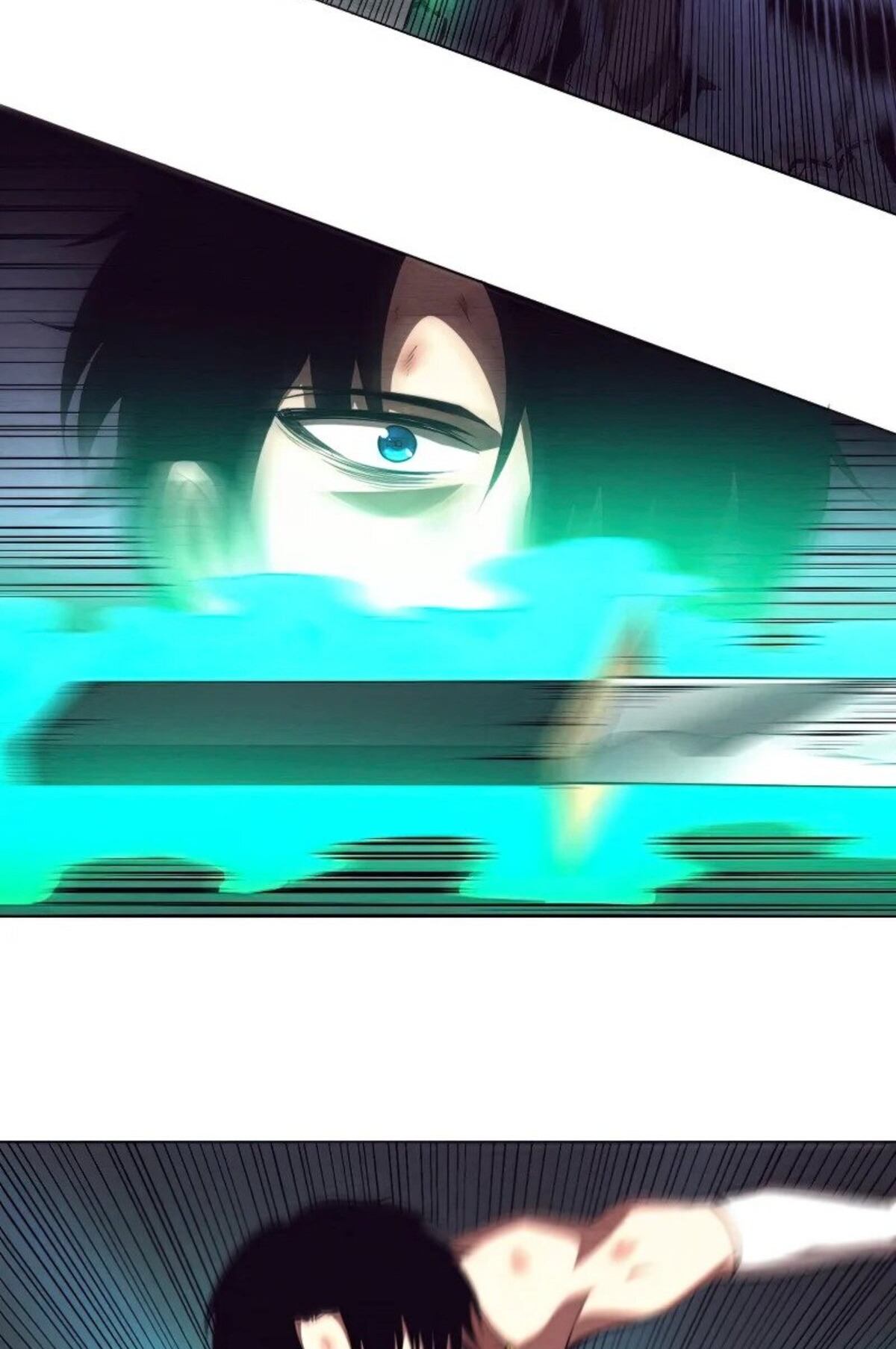 The Frenzy Of Evolution ตอนที่ 37 หน้า 23