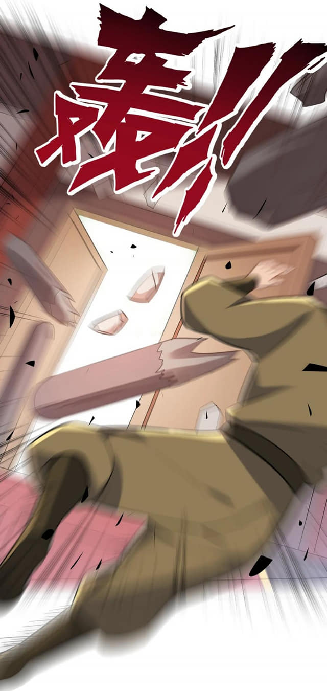 ข้ารับใช้ชั้นหนึ่ง ตอนที่ 124 หน้า 16