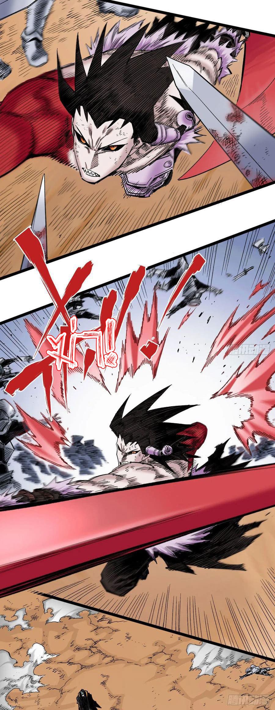 The doctor's Supremacy ตอนที่ 85 หน้า 5