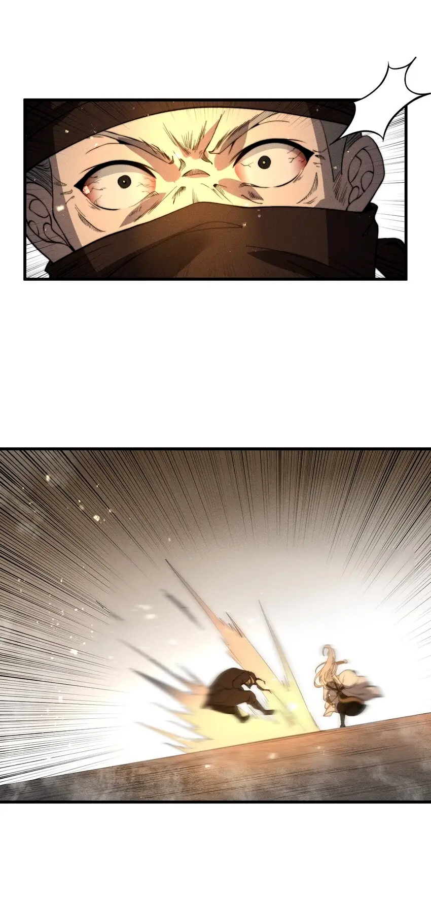 ระบบกลืนกินขั้นสุดยอด ตอนที่ 19 หน้า 18