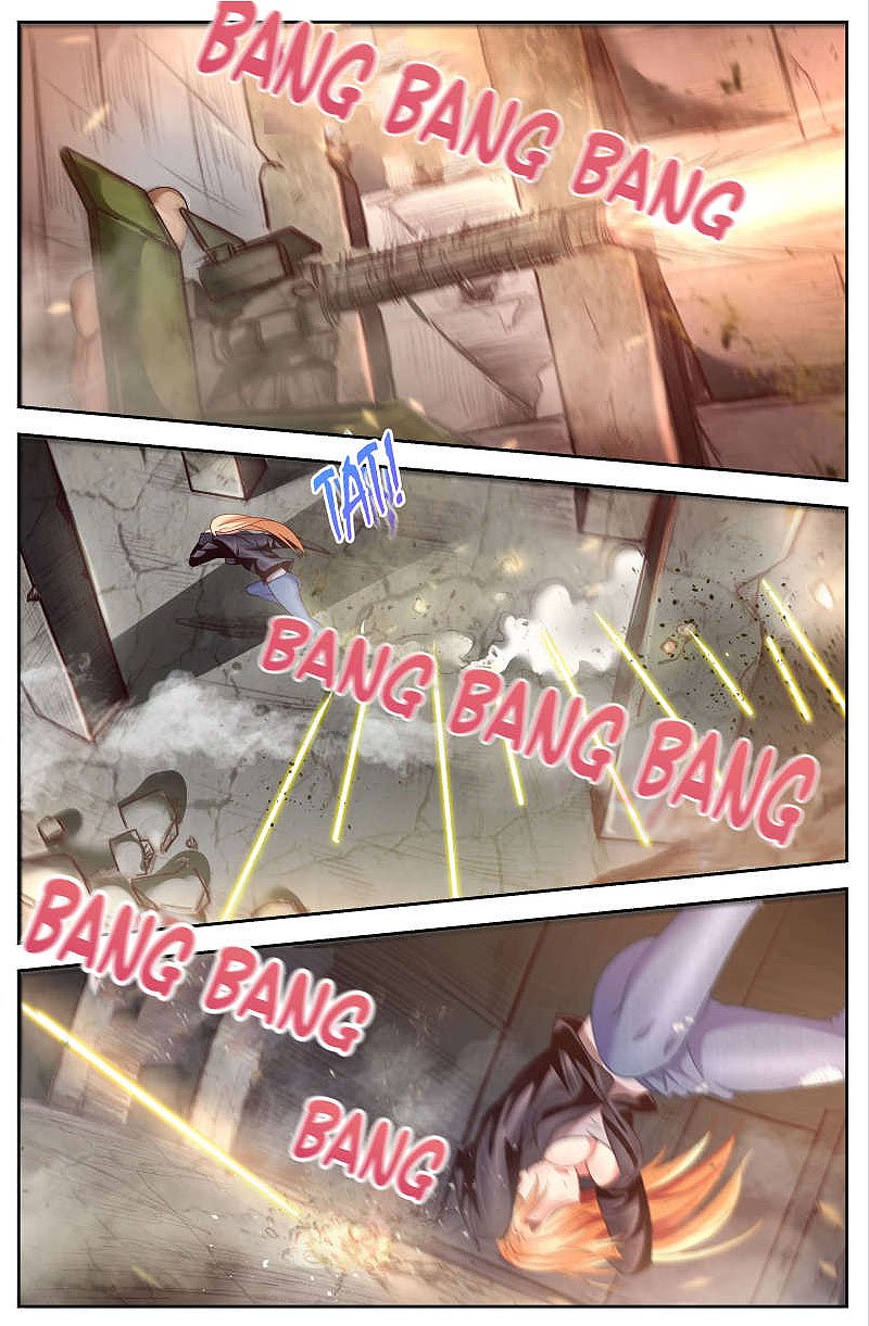 เจียงเฉิน ตอนที่ 22 หน้า 15